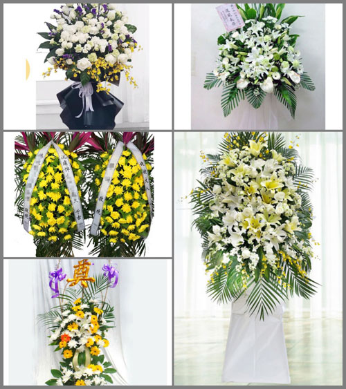 福建南平松溪县白事花篮预定